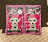 口コミ記事「【モニター】クイスクイスデビルズトリックキャンディピンク」の画像