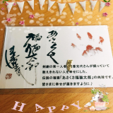 口コミ記事「幸せになれそう♪♪(*&acute;▽｀*)ノ゛」の画像