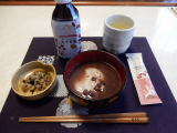 あっさり系で身体にえいたろう