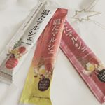 ✔️大塚食品 温たマルシェ♨️&lrm;⋆ウインターセイボリーエキスや生姜エキスが入ったポカポカ効果のあるジュレ✨まだまだ寒い日もある今の時期にピッタリです🎶&lrm;⋆リンゴの中に少し生姜の&hellip;のInstagram画像