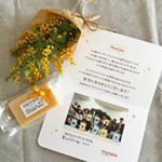 ✔️モニプラ様より無添加の手作り洗顔石鹸頂きました🐝使ってみるのが楽しみです♬#アンティアン#クイーンオブソープ#モニプラファンブログ10周年 #10周年 #anivers&hellip;のInstagram画像