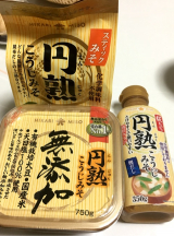 口コミ記事「[モニプラ様]当選41円熟シリーズ３品」の画像