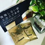 そこまでお酒好きではない私は、飲み会に行くたびにベロンベロンになって帰ってくる旦那の気持ちが理解できない。ブレーキというものを知らないの？なんで気持ち悪くなるまで飲むの？毎回次の日には死ん&hellip;のInstagram画像