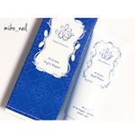 2018/03/18（Sun.）☀︎。桜花媛さんのプリンセスナイトリペアをモニターさせていただきました\( &circ;o&circ; )/洗い流し不要の夜のスキンケア後に使うナイトパックですテクスチャは&hellip;のInstagram画像