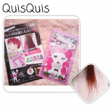 口コミ記事「1weekカラーおもしろい♡」の画像