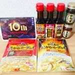 『中華調味料アソートセット』モニプラファンブログさん10周年記念イベントで富士食品工業株式会社様の中華調味料アソートセットが届きました♪ありがとうございます☆そしてモニプラファ&hellip;のInstagram画像