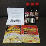 モニプラさんより富士食品詰め合わせ💓【49】わーい😆💓食品はほんと嬉しい😍👌おいしい料理作ります🙆❤＊＊モニプラファンブログにはいつもいろーんな商品をモニターさせてもらって本当に感謝です😊&hellip;のInstagram画像
