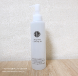 口コミ記事「うる肌うるり毛穴クレンジングオイルいただきました」の画像