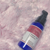 「簡単時短ケア♪ハリを実感！」の画像