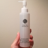 口コミ記事「うる肌うるりクレンジングオイル」の画像