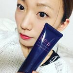 .ぜひ参加したいです！.#ビタミンＣ #スキンコンディショナー #monipla #ナリスアップコスメティックスファンサイト参加中のInstagram画像