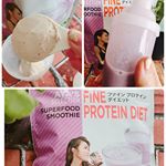 ...女子力アップしたい✨なにかしなきゃその16(ㅅ˙&sup3;˙)♡...ということで始めました✨&nbsp;.プロテインダイエット♡AYA'Sセレクション✨.。o○.&hellip;のInstagram画像