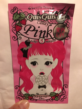 口コミ記事「クイスクイスデビルズトリック」の画像