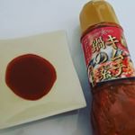 '.。o0*゜ホシサンのキムチ鍋の素を使用しました🎵容量が280mlにアップしてお得感も◎熊本県産の高級味噌使用でコクも旨味も大満足です✨鍋以外にもキムチチャーハン、炒め物など&hellip;のInstagram画像