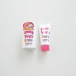 ・・アトピタをお試しさせていただきました&hearts;️アトピタは□無香料□無着色□パラベンフリーで安心して赤ちゃんにも使えます。・・《保湿全身ミルキーローション》・&hellip;のInstagram画像