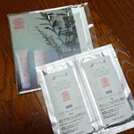 モニプラ様からの当選品✨当選人数30人！お試しプレゼントを頂きました&hearts;️ 少し前に届いてたんだけど、やっと使えた！2ヶ月毎のカラーリングに(&acute;・&omega;・`)毎日のコテで(&acute;・&omega;・`&hellip;のInstagram画像