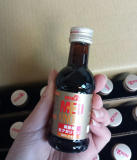 「体質改善」の画像