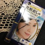 クリアネイビーで発色がいいので、夕方くすんでいたまつげが綺麗に復活！どんなメイクや肌色にも合うカラーで使いやすい色味だと思いました✨またWコームなのでダマにならずに綺麗に塗れました💕#pdc &hellip;のInstagram画像