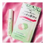 ..株式会社 黒龍堂さまのセラフォア カラーコンシーラーをお試しさせていただきました😊💕.ニキビ跡の赤みをカバーするためにこれまで色々なコンシーラーを試しましたがなかな&hellip;のInstagram画像