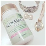 最近、身体を思って飲み出した#ベジママもちろん、将来赤ちゃんを授かった時もそうだけど、今の健康維持のためにも何か飲んでおこうって思って💡錠剤が苦手だけど、小さくて飲みやすいし、1日4粒だし、女&hellip;のInstagram画像