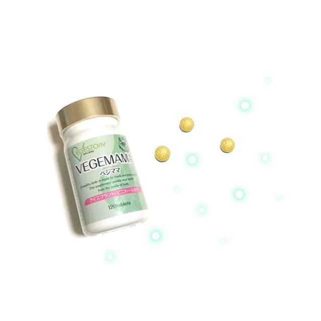 口コミ投稿：.ママに必要な栄養たっぷりの安心・安全・高品質の植物を利用したサプリメント✨.葉酸…