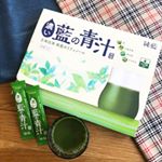 最近飲んでる #青汁 🌱青汁っておいしくないイメージだったけど余裕で飲める👋🏻❤️てか、むしろおいしい👍🏽✨なので1日1杯のんでるよ❣️入学式までに少しでも痩せたい&larr;痩せない&larr;&hellip;のInstagram画像