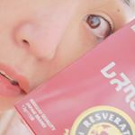 味～美味しい～大人の味で、赤ワイン好きなら、絶対に、おかわり！と言いたくなる。わたくしは、ボトルに入れて飲んでいますの。(・&cup;・) これ、じつは、 NHKでも紹&hellip;のInstagram画像