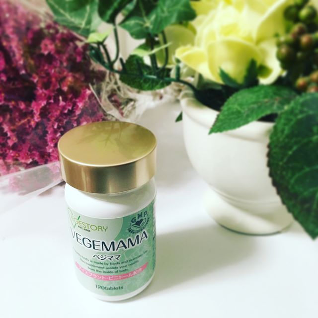 口コミ投稿：只今絶賛妊活中です❣️私の周りもどんどんベビーが生まれてる友達も増えてきました✨そ…