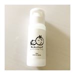 ⁂ぬくもりミルクローション..においが本当にいい匂い😘カモミールの香りですごく爽やか〜☺️塗り心地もベタつかずサラサラしてる〜🙌🏻赤ちゃんの柔らか〜い肌にもGOOD❤️..#ぬ&hellip;のInstagram画像