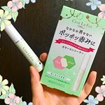 この度は株式会社黒龍堂さまより、モニプラさま経由にて【セラフォア カラーコンシーラー】をモニターさせて頂くことになりました！ベースメイクをする上で切り離せない赤み隠し、、今までも小鼻の赤み&hellip;のInstagram画像