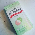 4月2日に発売されたばかりの、セラフォアカラーコンシーラーをお試しさせていただきました。赤みをカバーしてくれるカラーコンシーラーです。塗りやすい先が小さくなっているチップで、小鼻の周りにもしっ&hellip;のInstagram画像