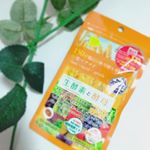 生酵素と酵母のサプリ✨✨こちらはダイエット中に不足しがちな栄養が補えるサプリメントです✨野菜、果物、野草、穀物など、なんと150種類をバランス良く配合。栄養価の高い旬な時期に収穫されたものが使われ&hellip;のInstagram画像