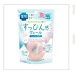 #アクメディカ #親子写真 #monipla #ナリスアップコスメティックスファンサイト参加中のInstagram画像