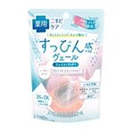 #アクメディカ #親子写真 #monipla #ナリスアップコスメティックスファンサイト参加中のInstagram画像