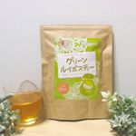 グリーンルイボスティーが最近のお気に入りです。VEGESTORYの有機グリーンルイボスティーをお試しさせていただきました！JAS認定で安心して飲めます。一般的なルイボスティーは発酵されてい&hellip;のInstagram画像