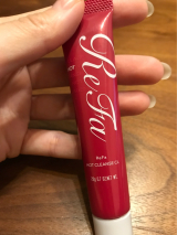 口コミ記事「しっとり！ホットクレンジング」の画像