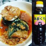 ●サバと生姜の九州醤油煮創業明治３９年 九州・熊本の老舗の味噌・醤油醸造元ホシサンのあまくち醤油を使用。コクがあり、香りが良くてクセもなし。家族喜ぶめちゃ旨の１品(≧&nabla;≦)九州&hellip;のInstagram画像