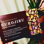 KUROJIRU試してみました♡まず、パッケージがとってもおしゃれ！そして飲みやすい！体の中から綺麗になって美しい女性でありたい！#KUROJIRU#黒汁#ブラッククレンズ&hellip;のInstagram画像
