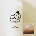 ぬくもりミルクローションは天然由来成分99%以上で95%以上が保湿成分でできている赤ちゃんや子供が使用することを第一に考えて作られた#ミルクローションです☺️💕もちろんお肌に優しい&hellip;のInstagram画像