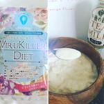 腸美人への第一歩🤩ヨーグルトに入れるのがおススメ‼️って見たので早速試してみたんだけど、めっっっちゃ食べやすい〜〜✨続けて飲むとカラダの不調が改善するらしいので継続します💕お腹がスッキリし&hellip;のInstagram画像