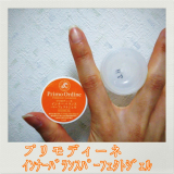 「使い切り！」の画像（1枚目）