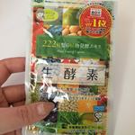 酵素不足をこれで改善できたら良いなーと思い、モニター応募しましたー！#生酵素 #222生酵素 #からだのレシピ #生酵素フォトコンテスト #monipla #からだのレシピファンサイト参加中のInstagram画像
