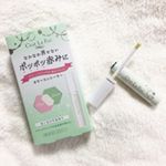 .株式会社 黒龍堂『セラフォア カラーコンシーラー』&yen;1400+税.ニキビ跡などポツポツした赤みをカバーする緑ベースの微粒子が配合されたコンシーラーです！どうしても隠しきれ&hellip;のInstagram画像