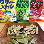 いちまさの【カリッこ】3種類★カリッこいわし★カリッこえび★カリッこわかめ&ひじき・モニターをさせていただきました💕・かまぼこ屋さんが作ったスナック、カリシウムがい&hellip;のInstagram画像