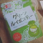 VEGESTORYさんよりのInstagram画像