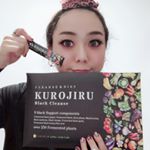 ・FABIUSさまより頂いたKUROJIRU〜BlackCleanse〜を毎日 飲んでおります✨本当にありがとうございます😊・今大注目のクレンズダイエット。3つの炭と9種類&hellip;のInstagram画像