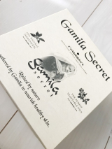 口コミ：【イスラエル】ガミラシークレットソープ【秘伝】の画像（1枚目）