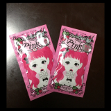 口コミ記事「カラートリートメントでピンク髪！」の画像