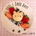 🍞みぃくまパン🍞*今日は午前中だけ学校でした🏫*まだまだ不安も多いけどお友達たくさんできて毎日楽しみです🍳💕*#クッキングラム#インスタグラマー#デリスタグラマー#fo&hellip;のInstagram画像