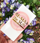 口コミ記事「BE-MAXtheSUN☆飲む日焼け止めサプリ！」の画像